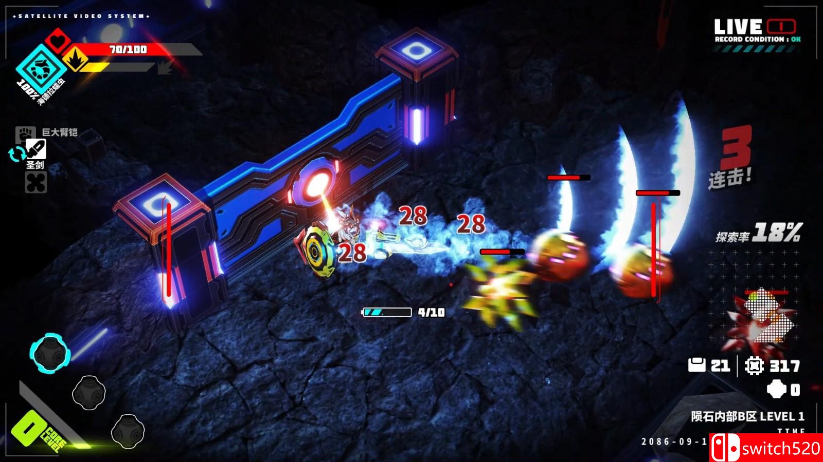 《金属之子》游戏截图3