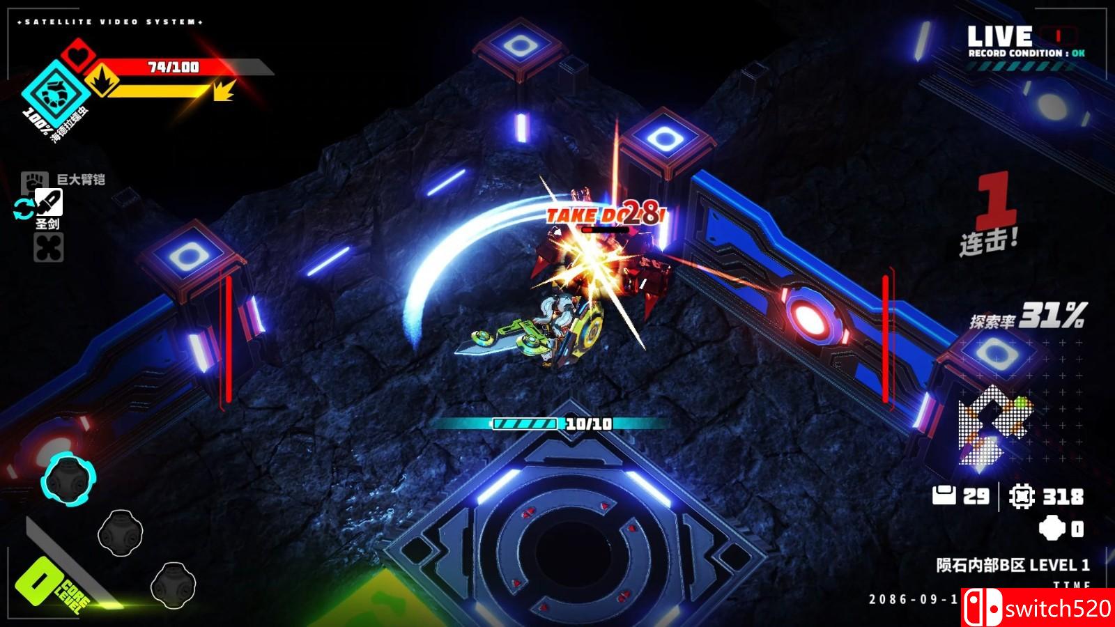 《金属之子》游戏截图5