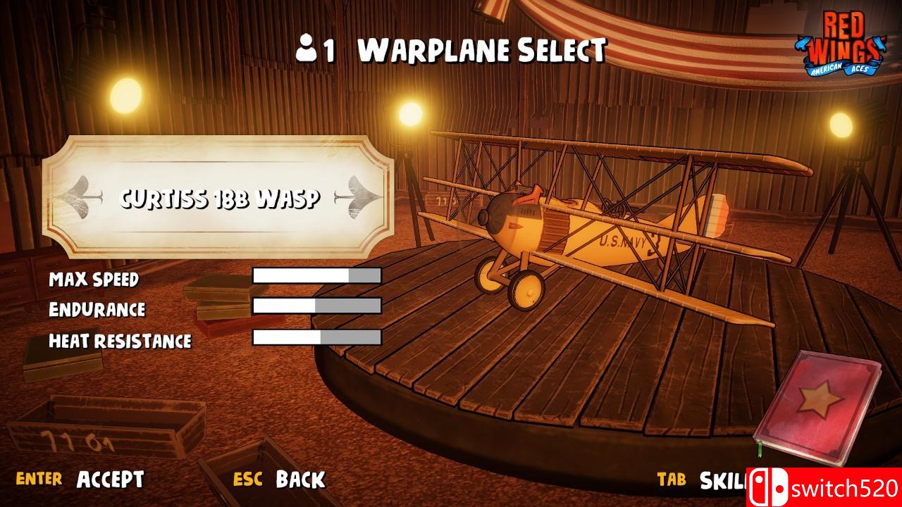 《红色翅膀：美国王牌》游戏截图3