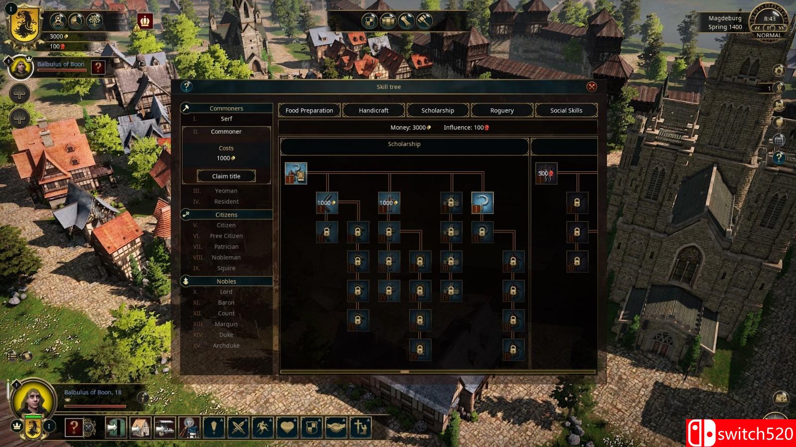 《行会3》游戏截图1