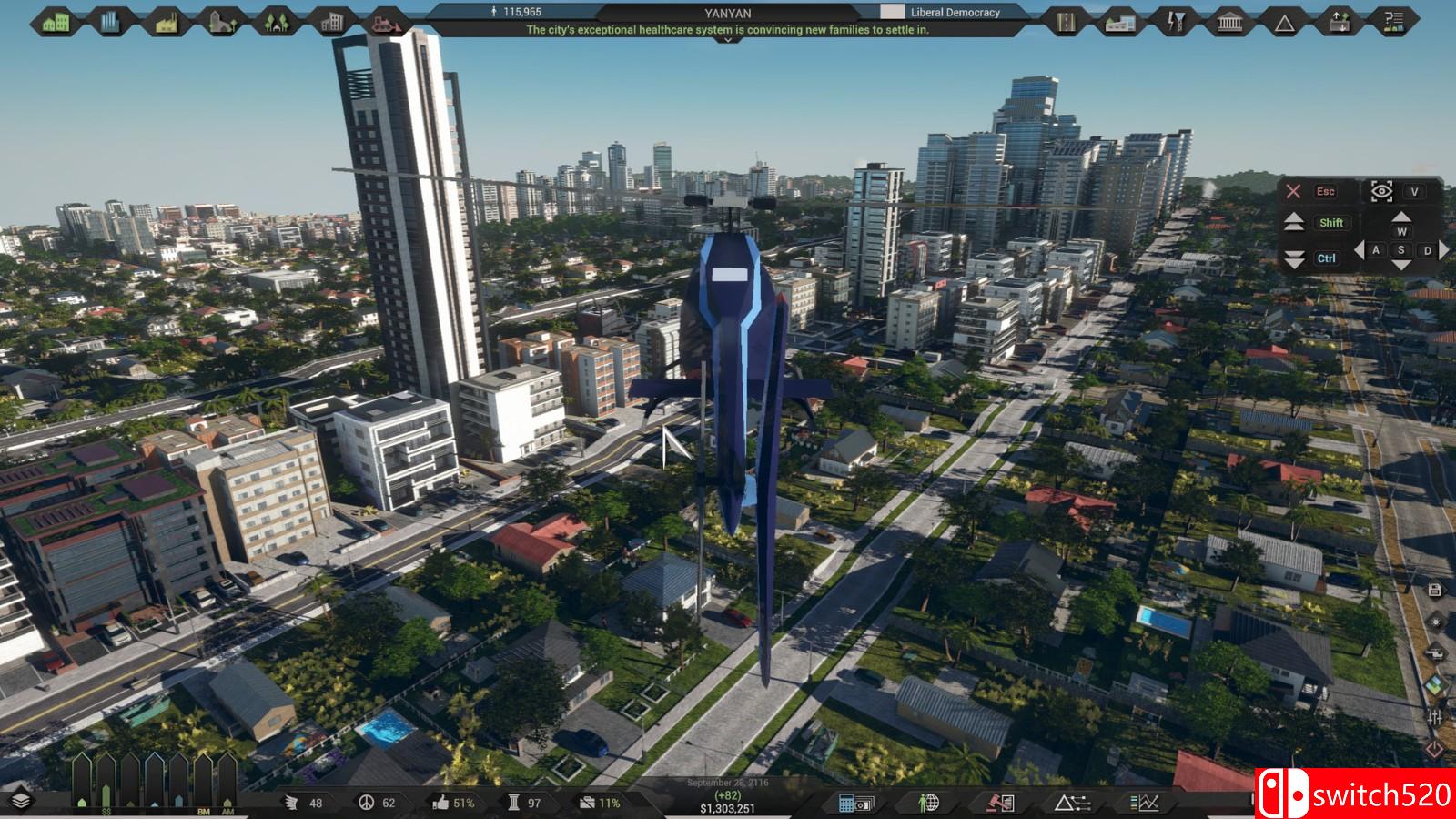 《城市之星2》游戏截图6