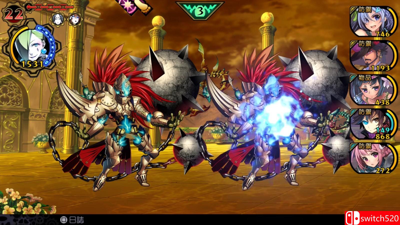 《魔眼凝望EXTRA》游戏截图1