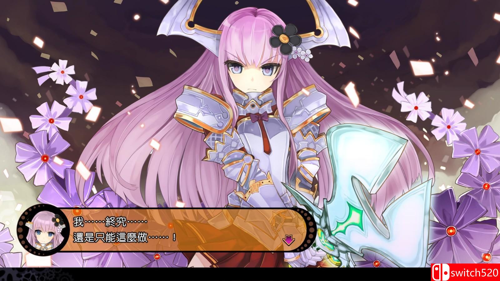 《魔眼凝望EXTRA》游戏截图6