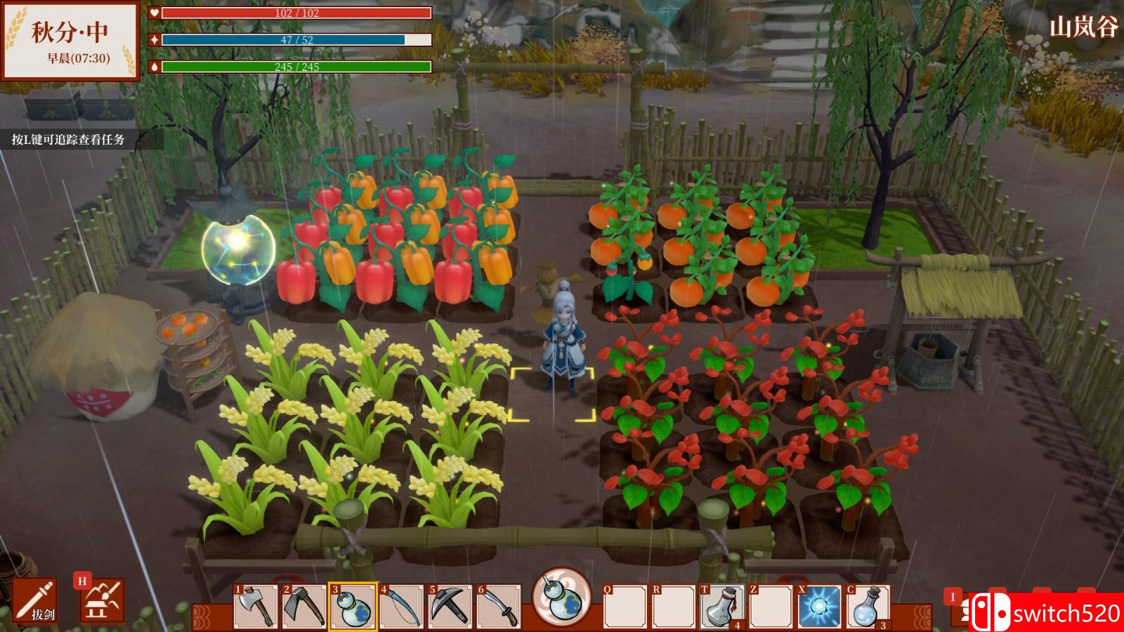 《一方灵田》游戏截图2