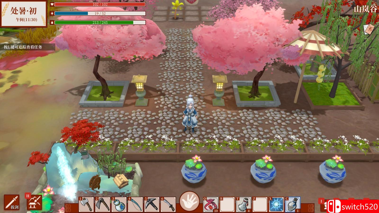 《一方灵田》游戏截图4