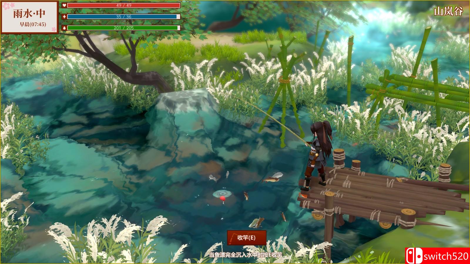 《一方灵田》游戏截图5