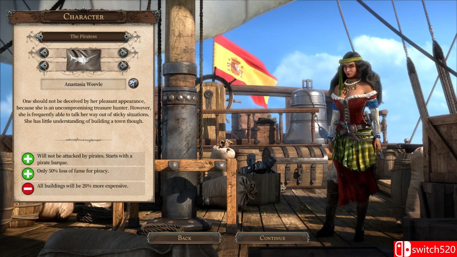 《海商王4》游戏截图1