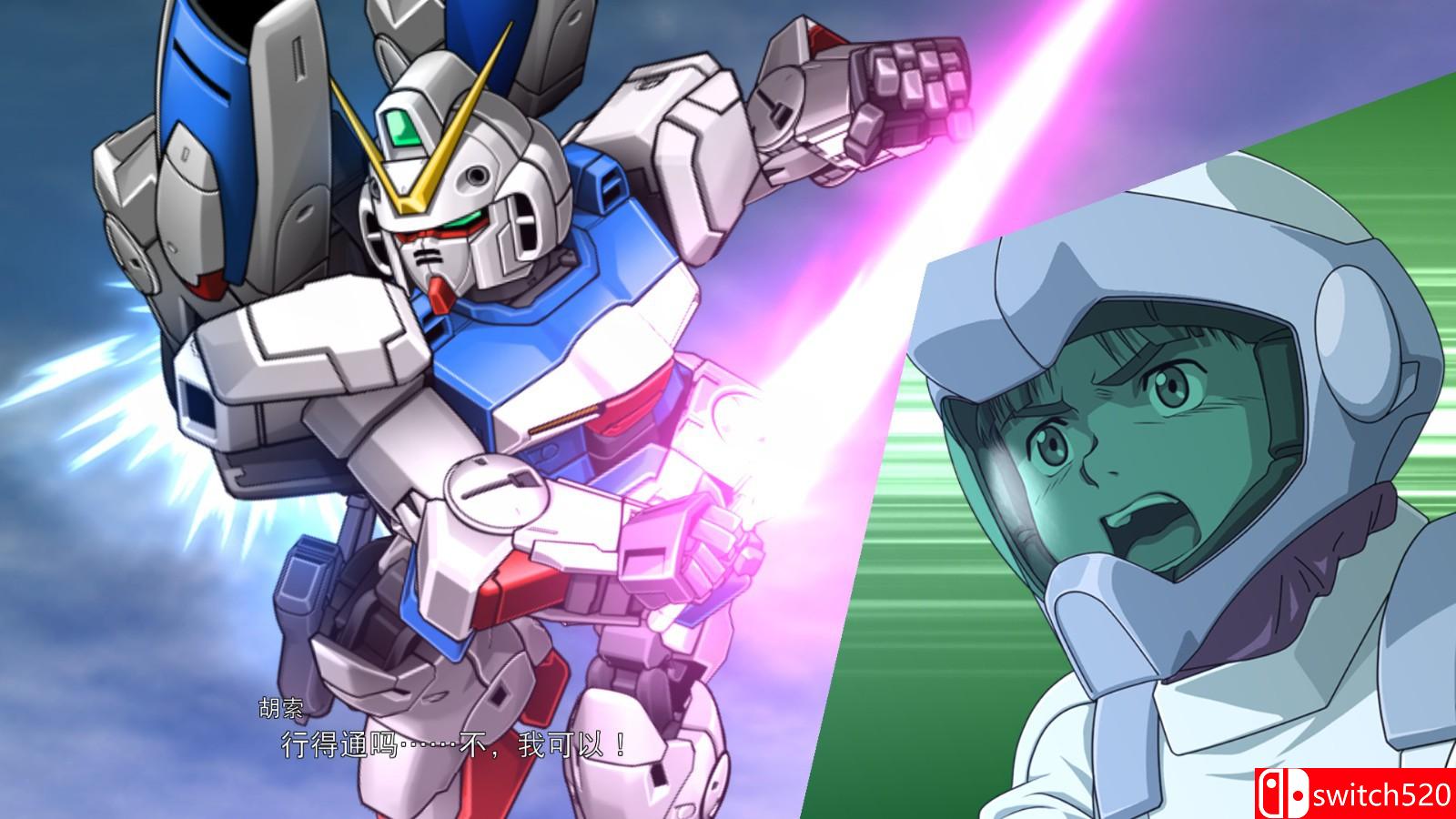 《超级机器人大战30》免安装v1.3.0绿色中文版_5