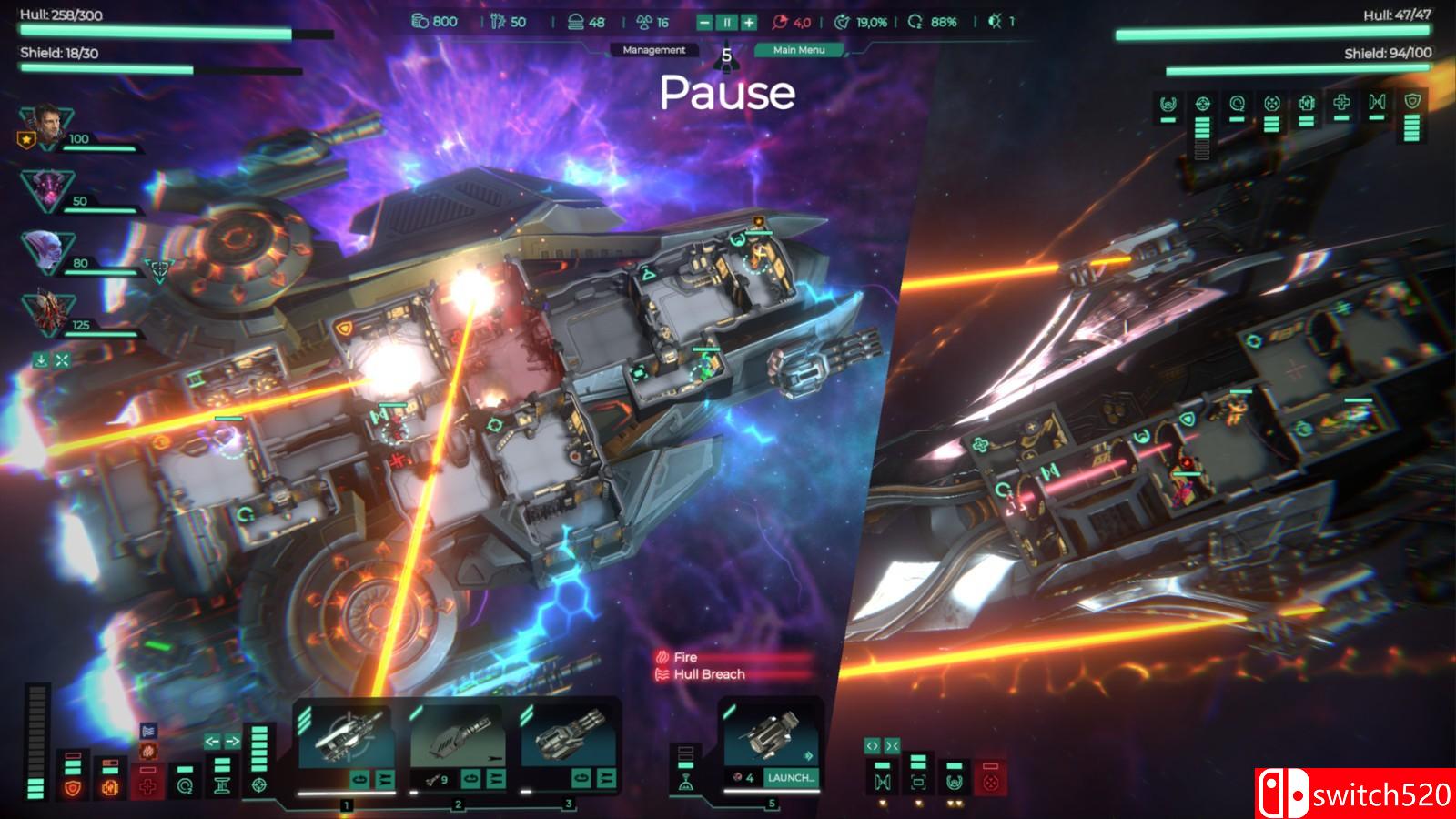 《特里贡：太空故事》游戏截图1