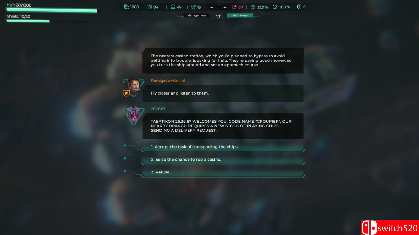 《特里贡：太空故事》游戏截图3