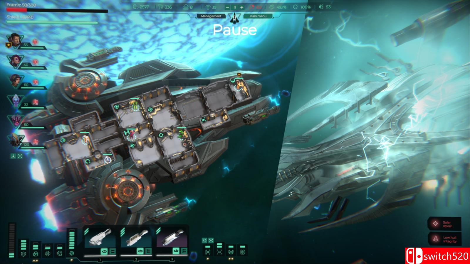 《特里贡：太空故事》游戏截图2