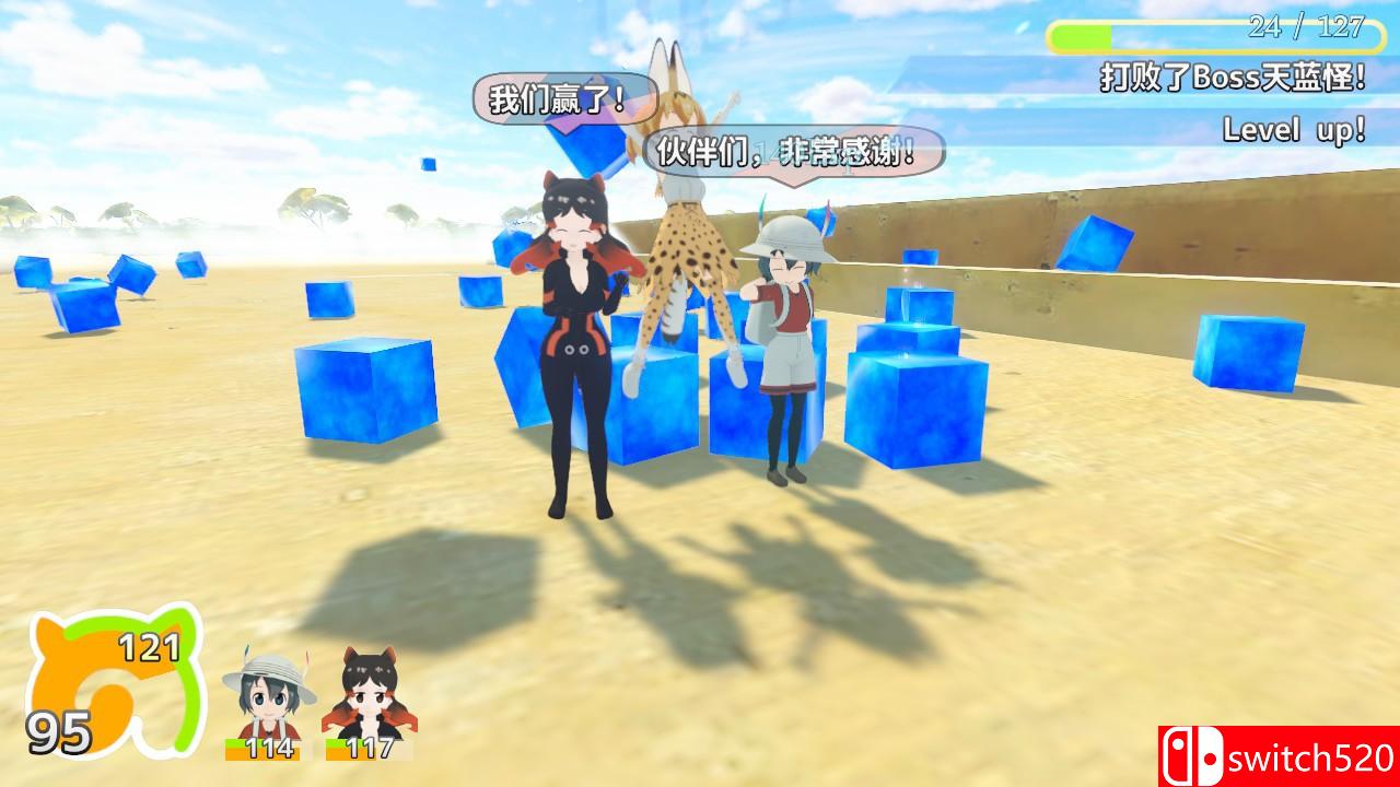 《兽娘动物园》游戏截图2