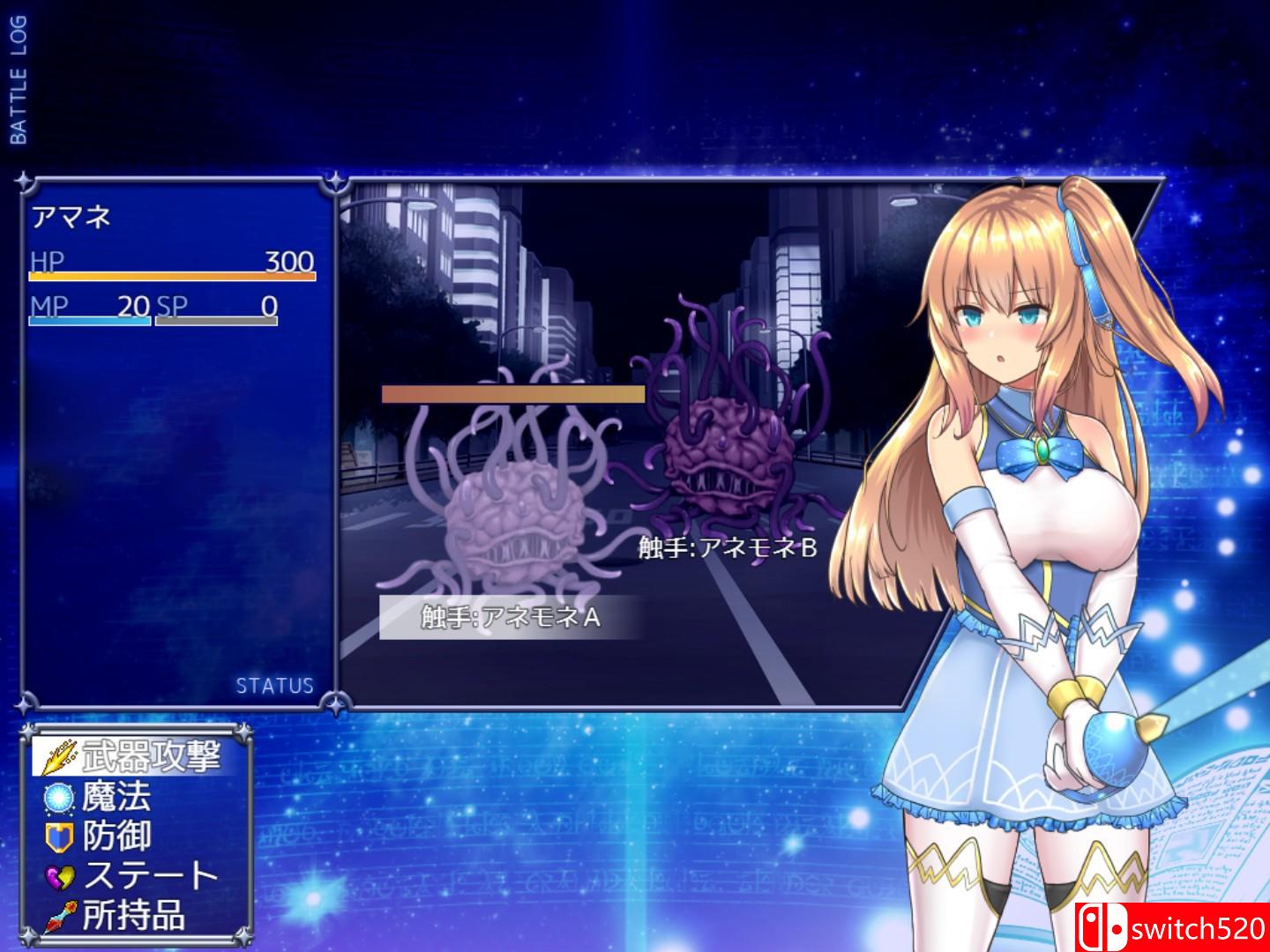 《魔法少女天穹法妮雅》免安装绿色中文版（健康版）_2