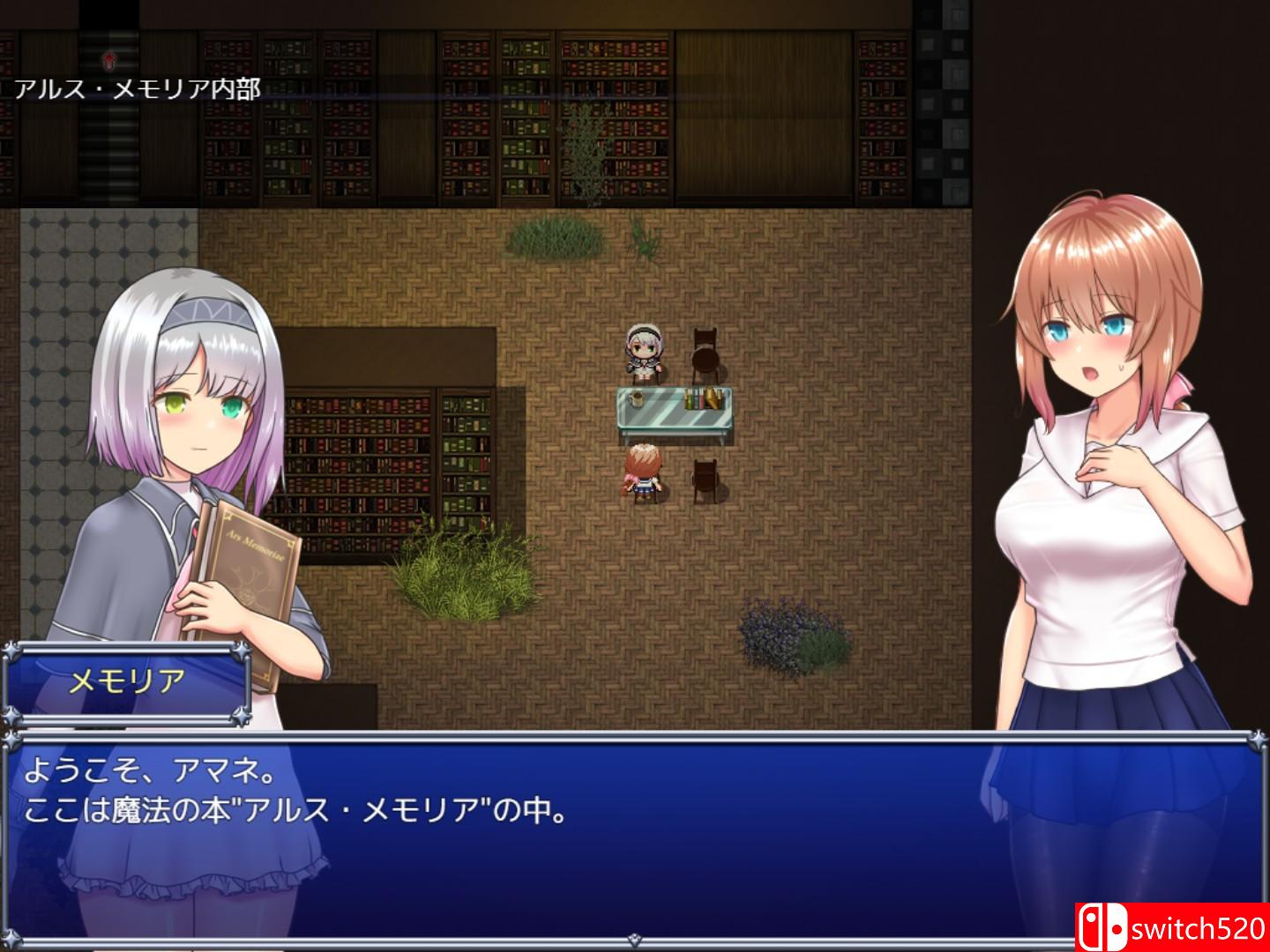 《魔法少女天穹法妮雅》免安装绿色中文版（健康版）_3