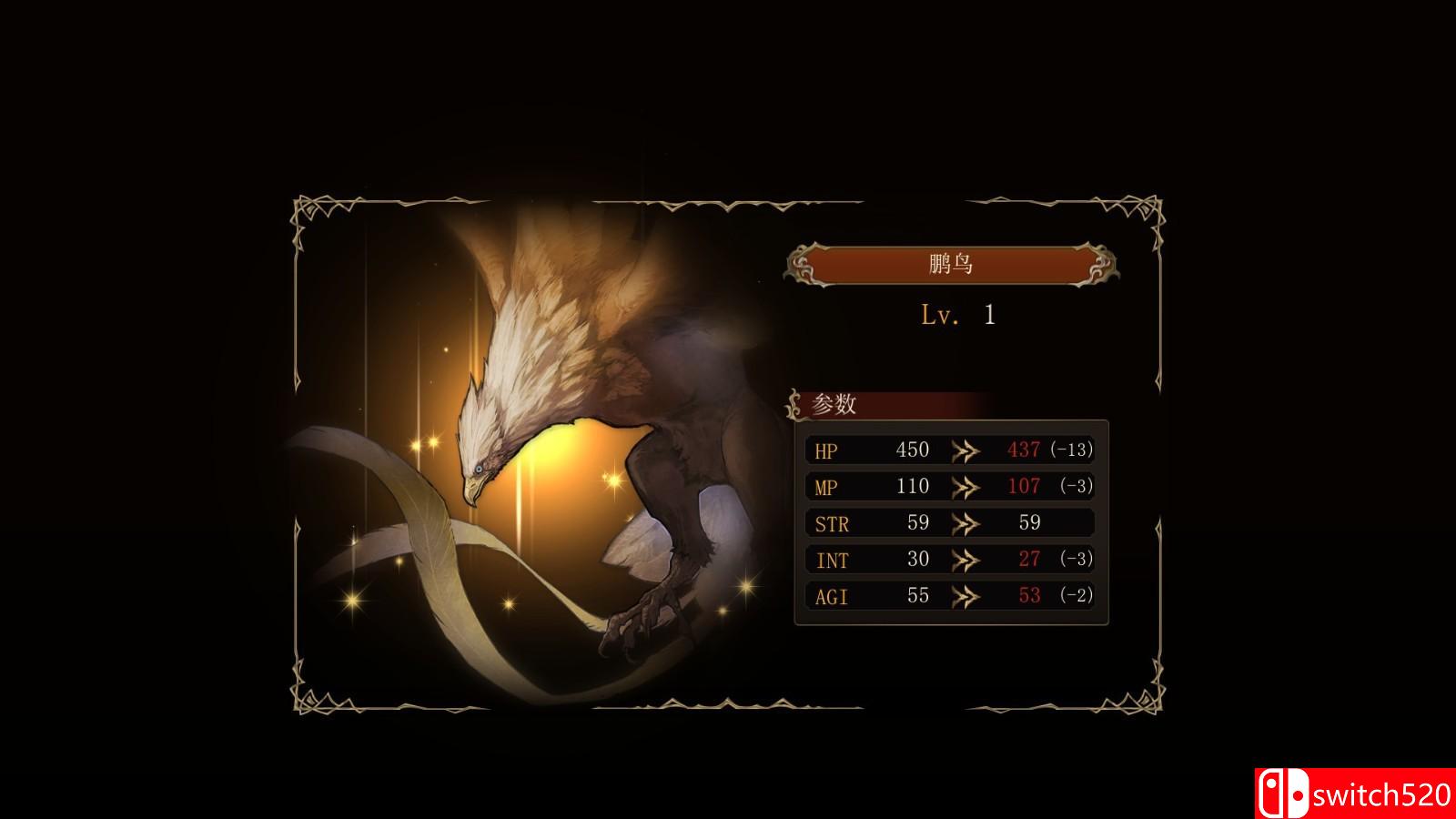 《幻想大陆战记:露纳希亚传说》免安装绿色中文版_4