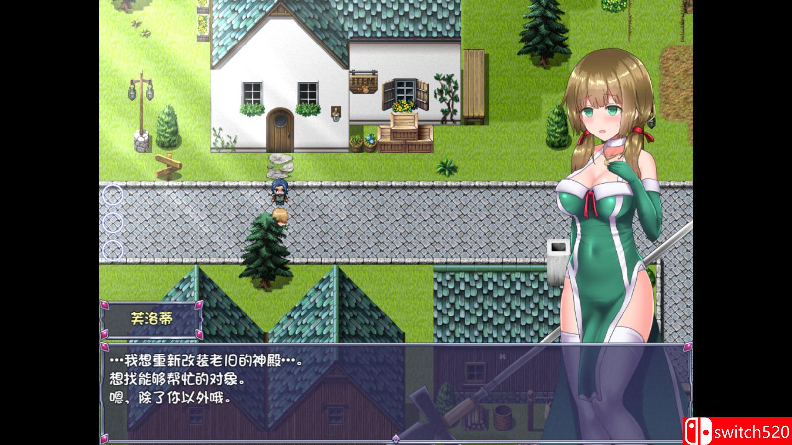 《仙肴圣餐》免安装绿色中文版（健康版）_1