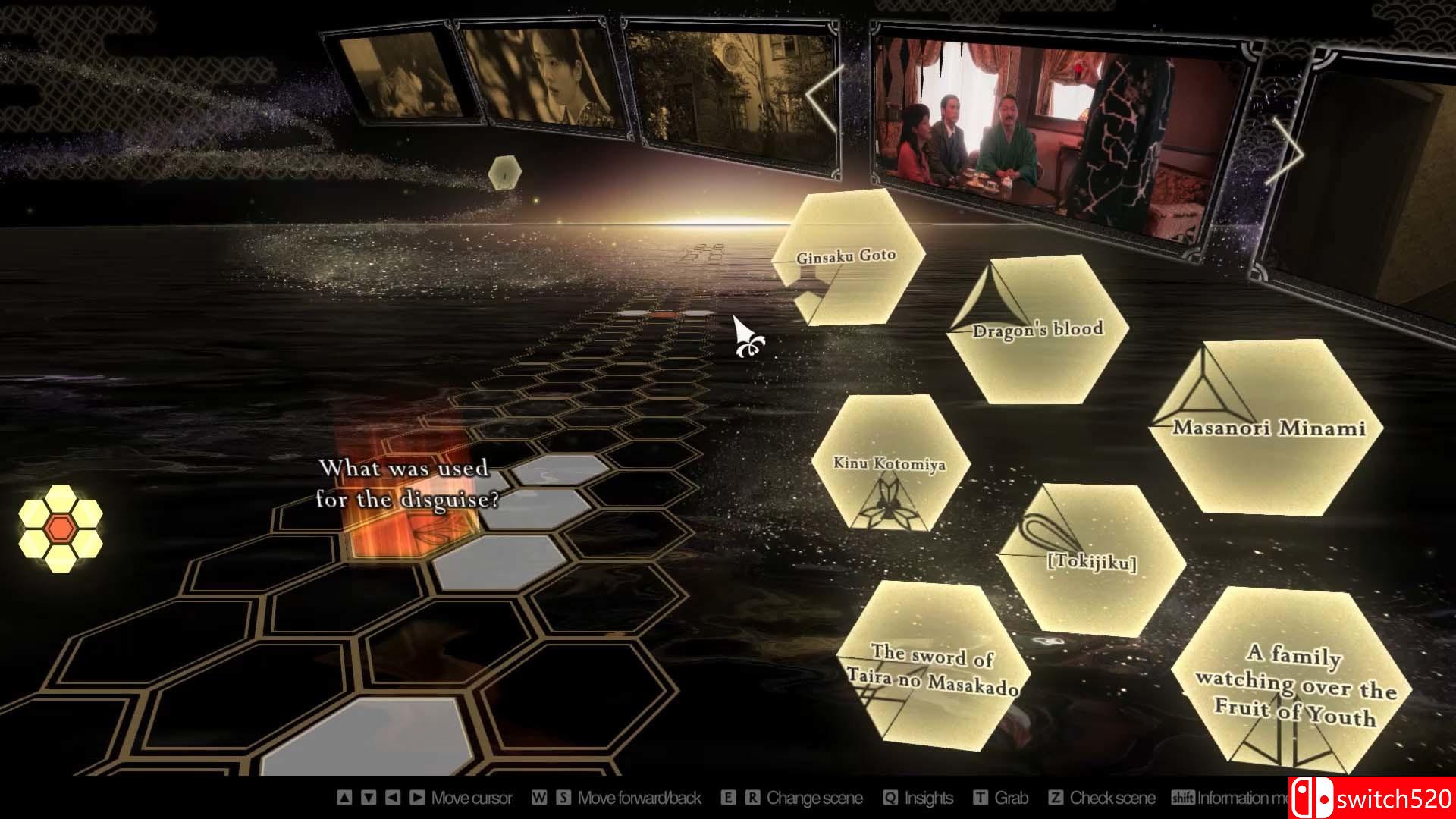 《春逝百年抄》游戏截图2