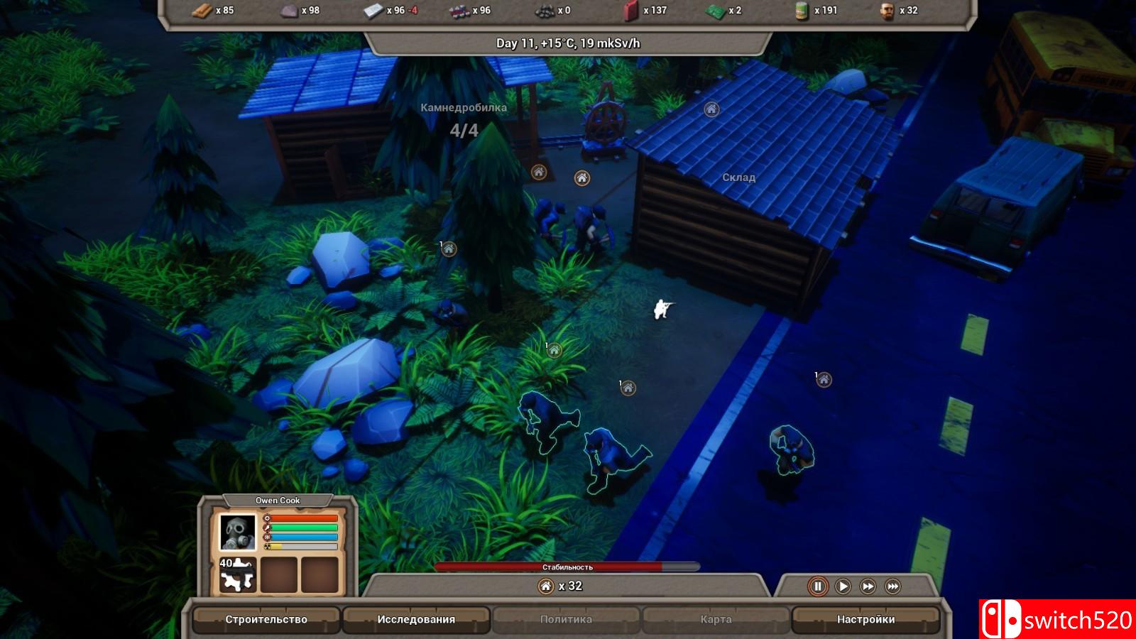 《最后的天堂》游戏截图1