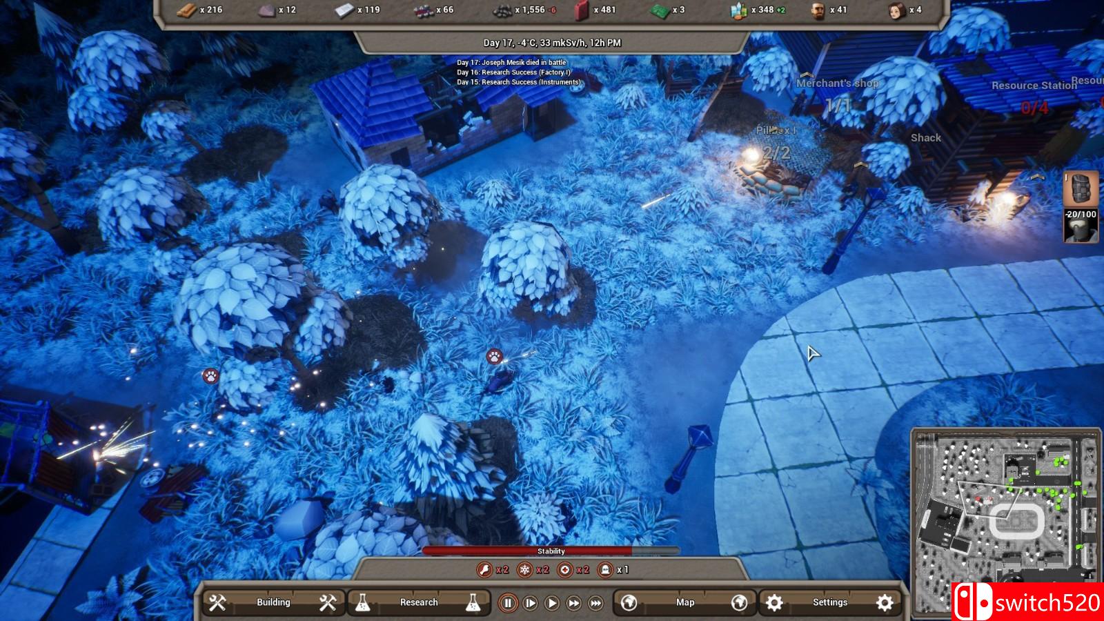 《最后的天堂》游戏截图3