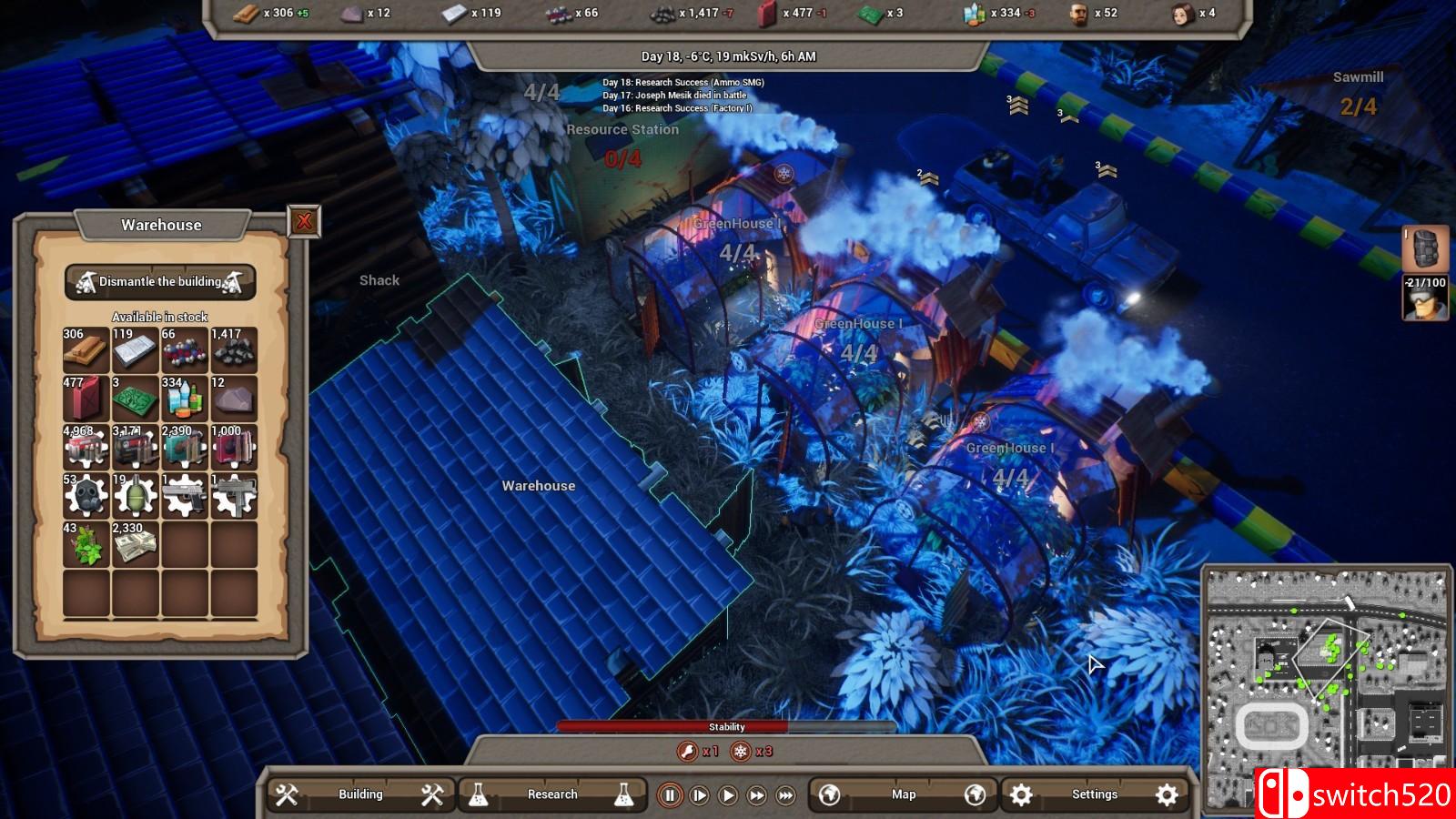 《最后的天堂》游戏截图4