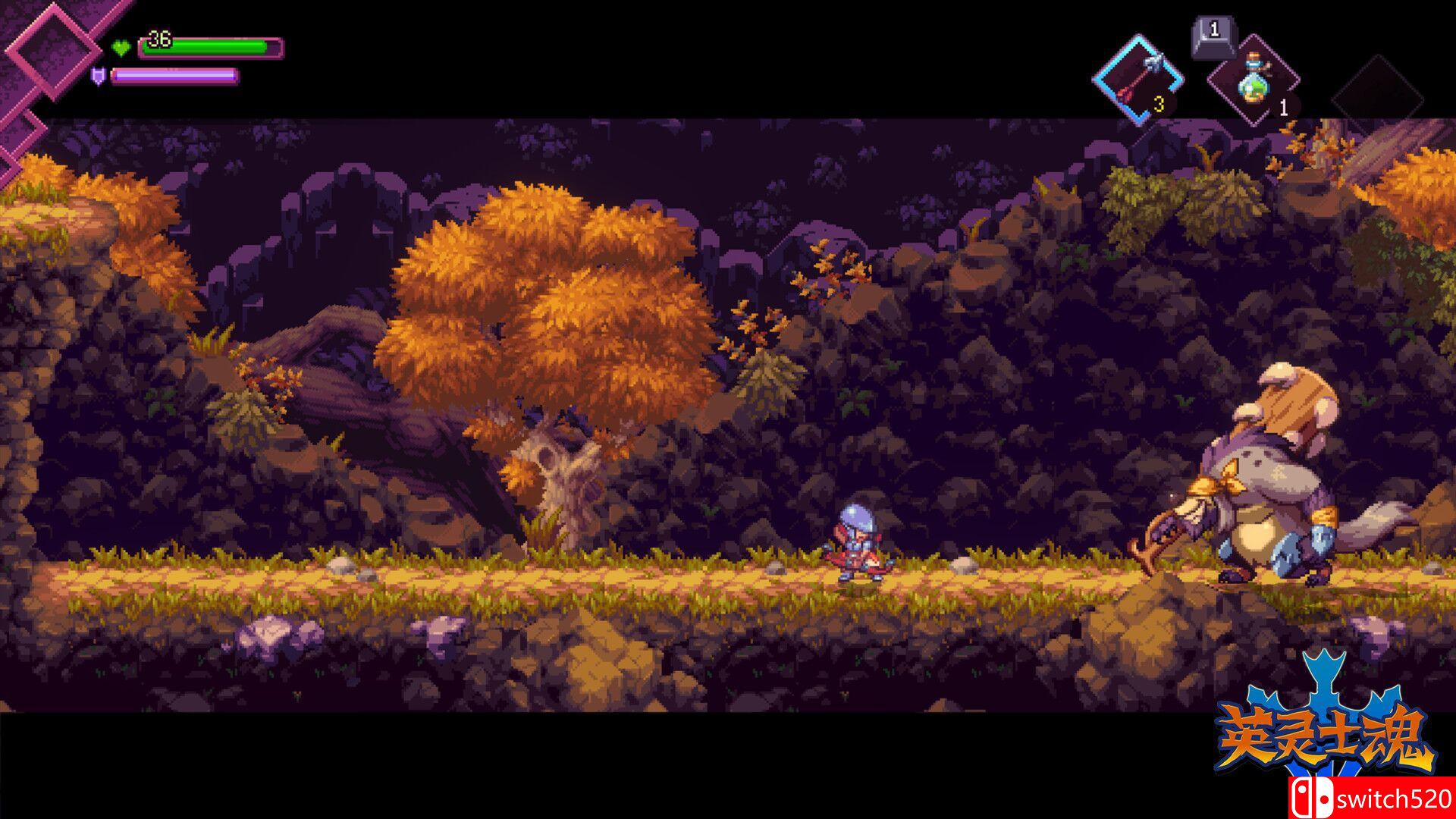 《英灵士魂》游戏截图1