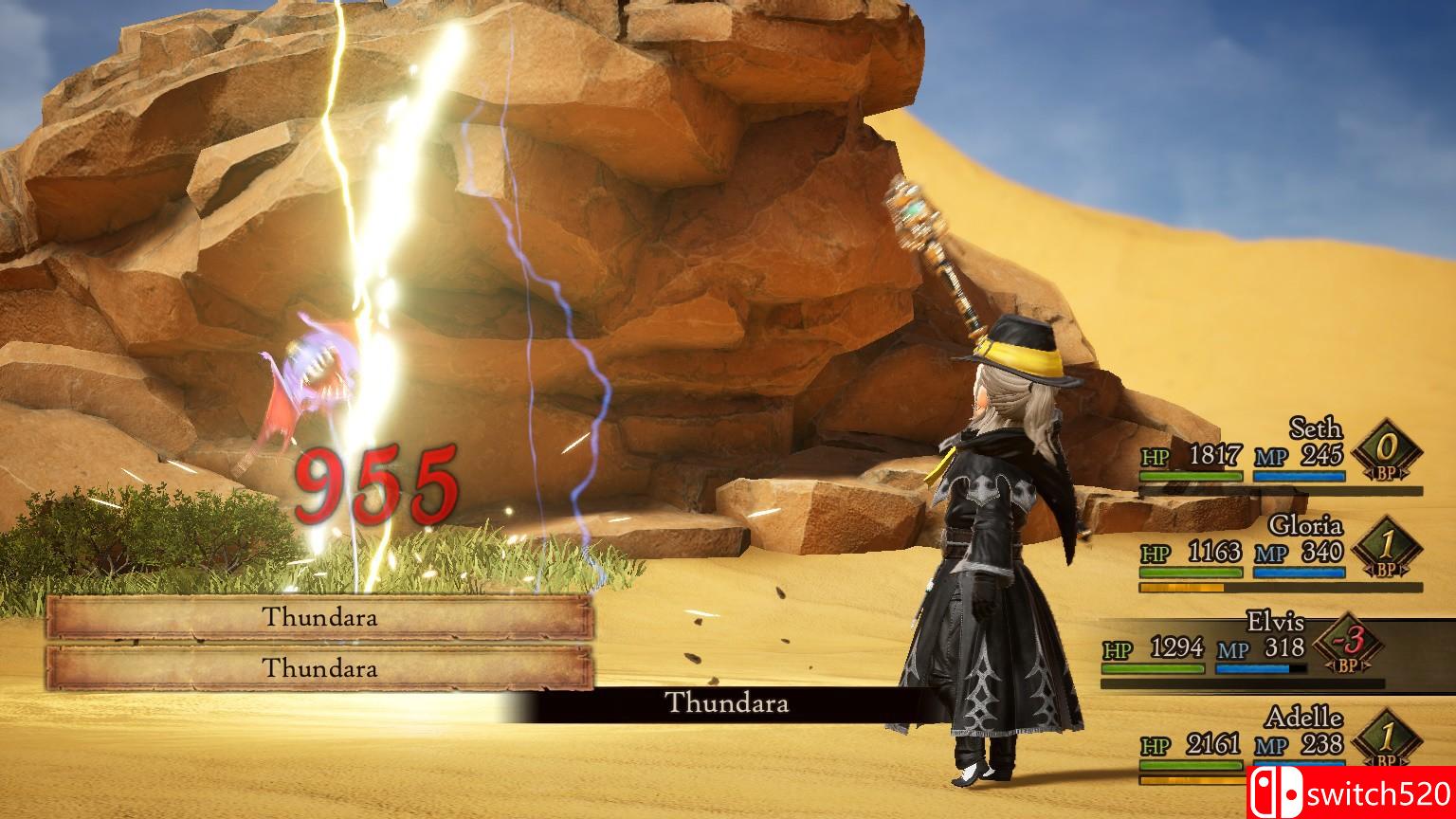 《勇气默示录2》游戏截图6