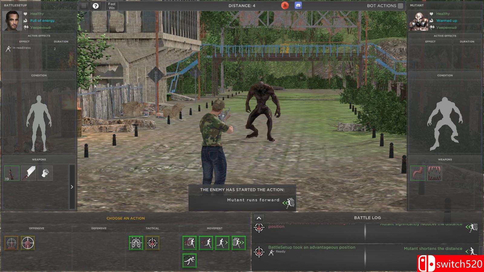 《迷途拾荒者》游戏截图2