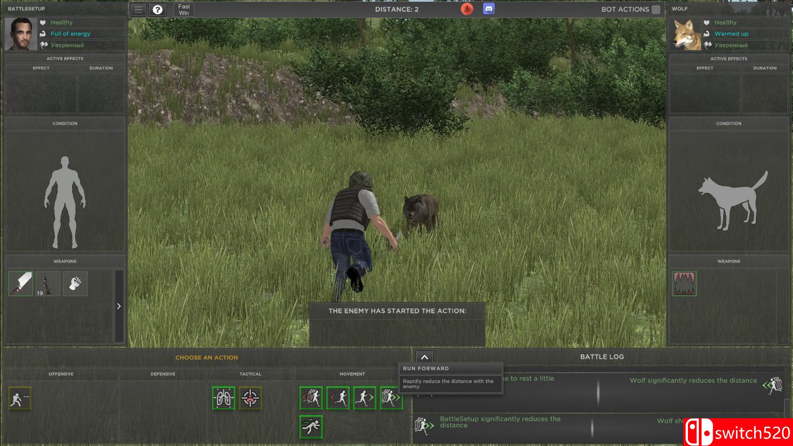 《迷途拾荒者》游戏截图5