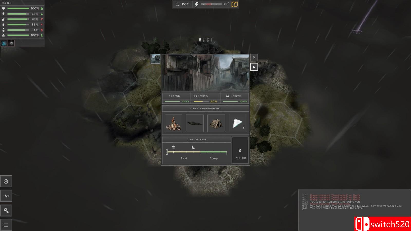 《迷途拾荒者》游戏截图6