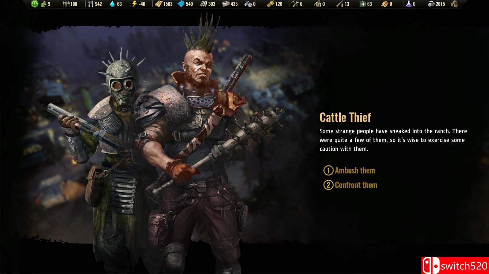 《末日求生》游戏截图4