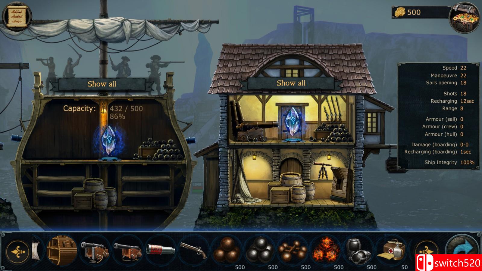 《暴风雨》游戏截图3