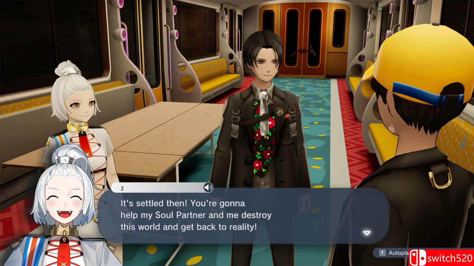 《卡里古拉2》游戏截图1