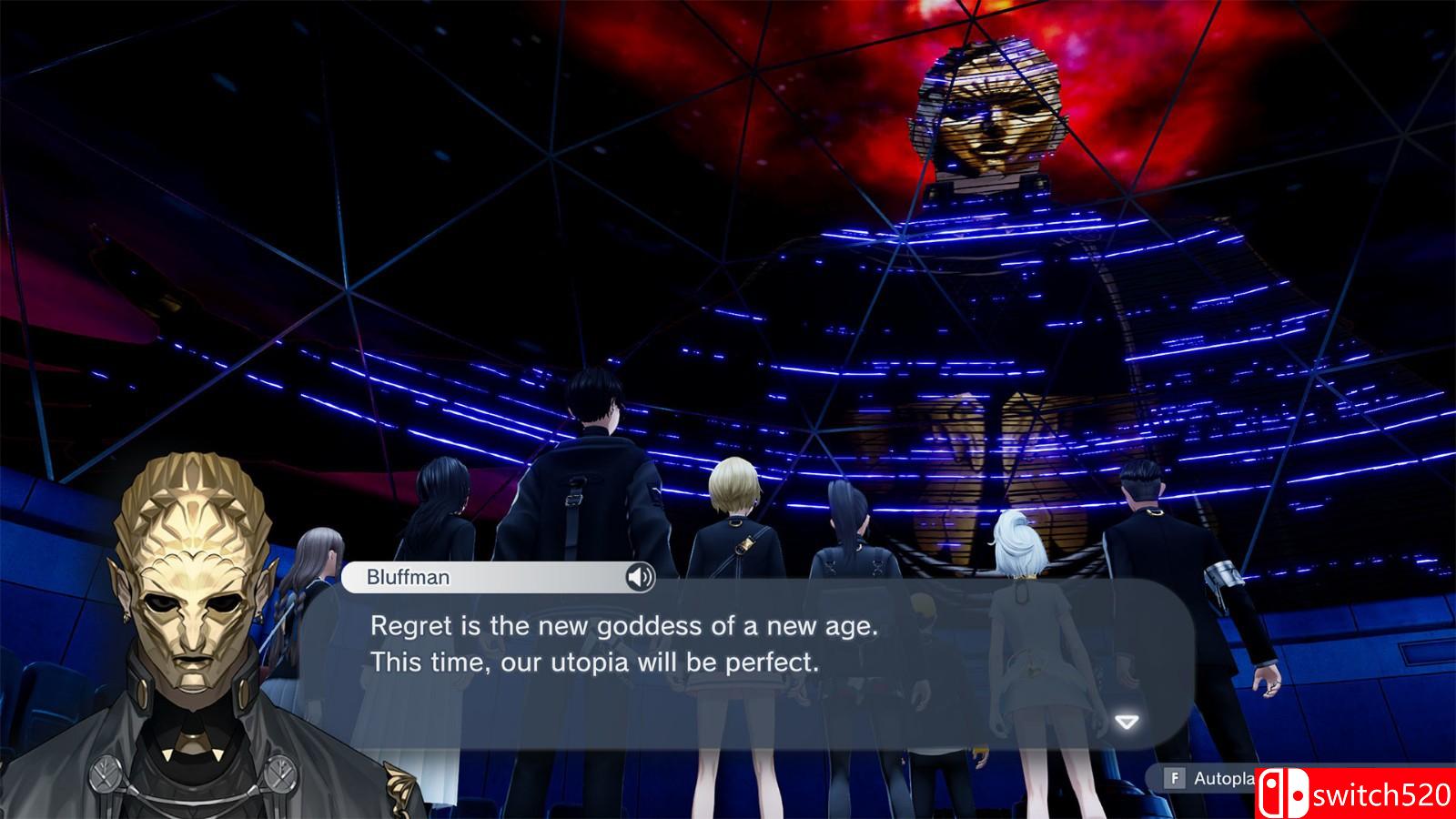 《卡里古拉2》游戏截图2