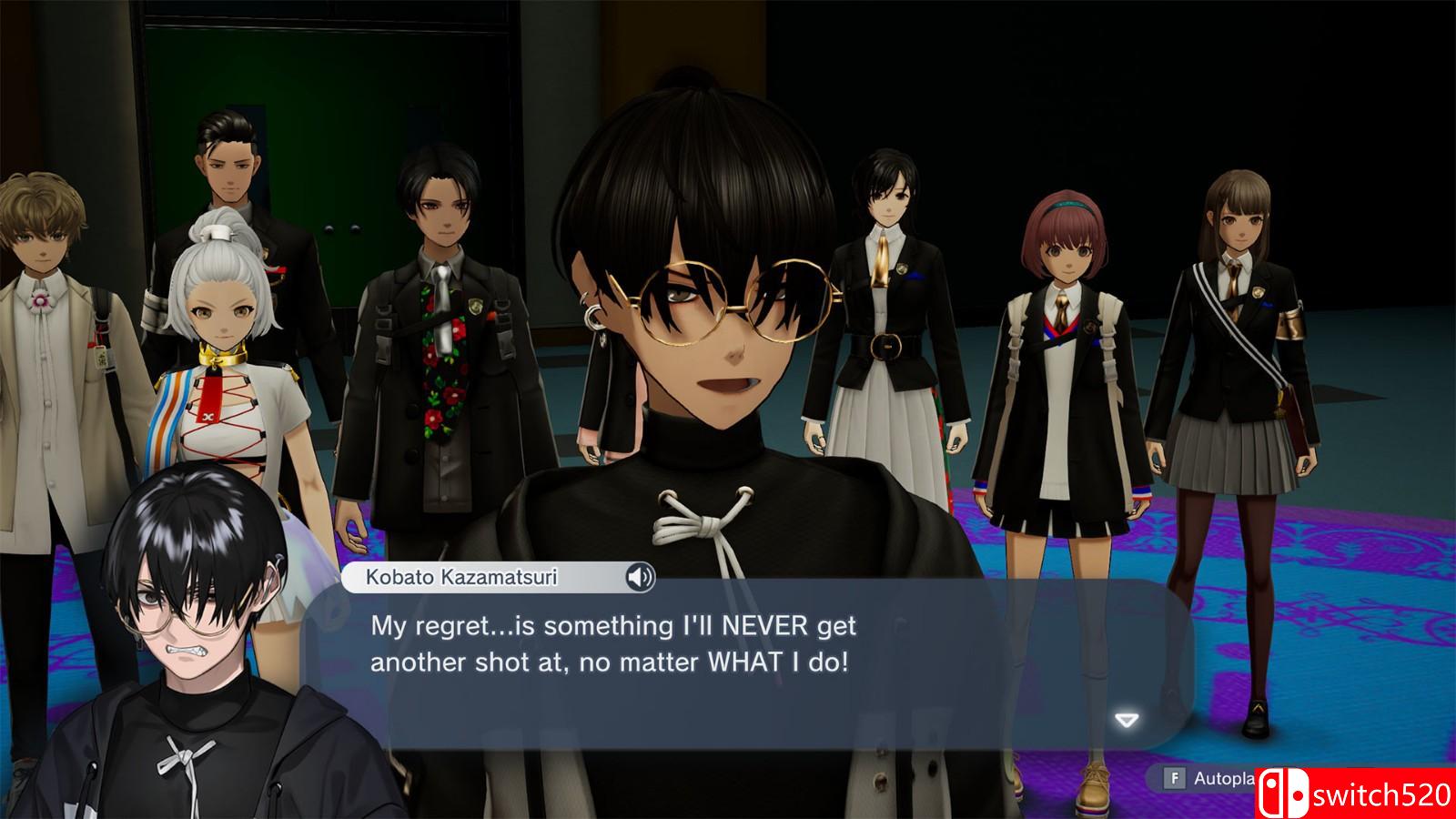 《卡里古拉2》游戏截图3