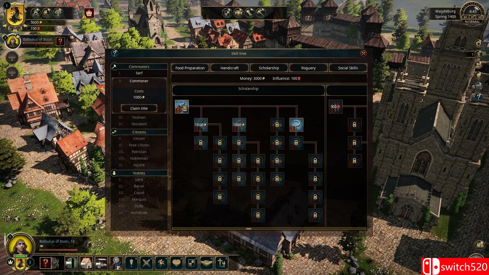 《行会3》游戏截图1