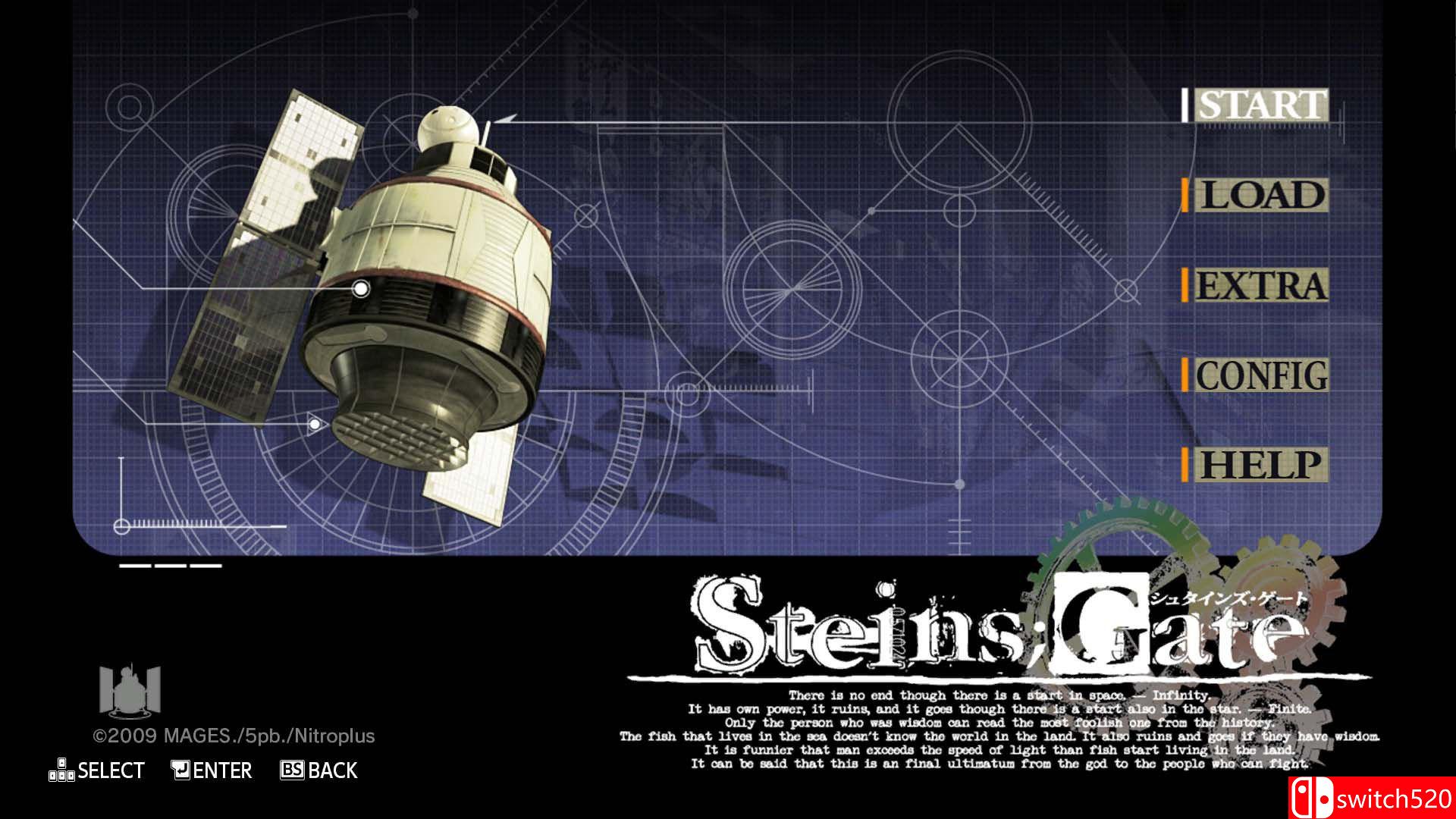 《命运石之门》游戏截图1