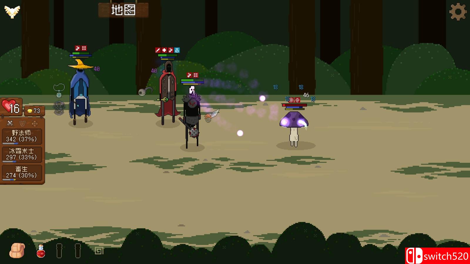 《Astronarch》游戏截图2