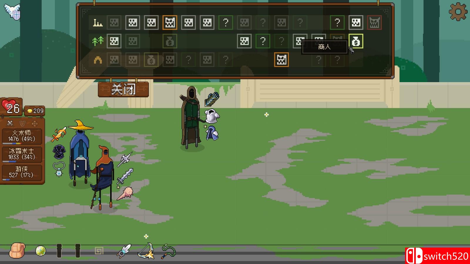 《Astronarch》游戏截图4