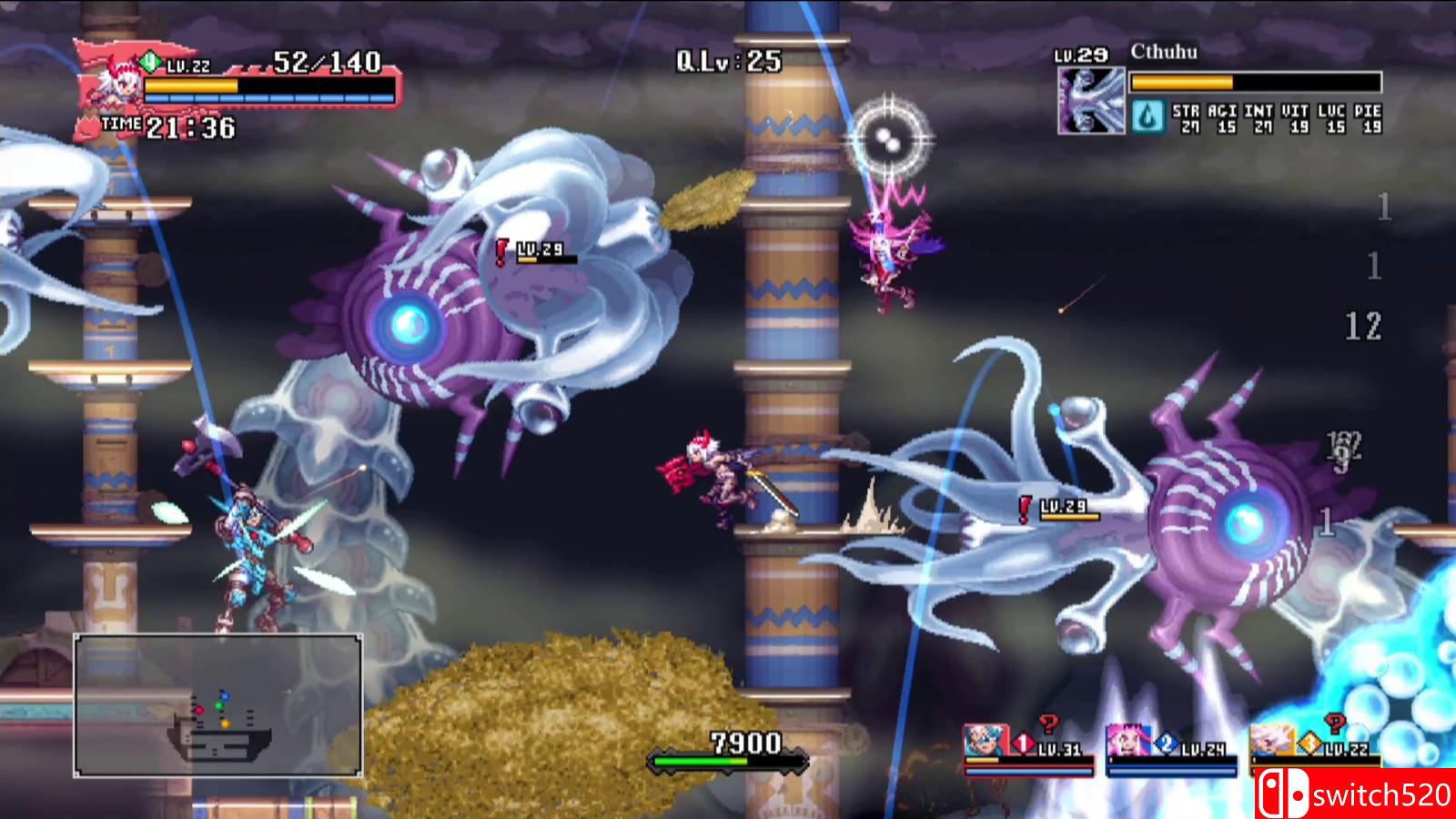 《龙之死印》游戏截图2