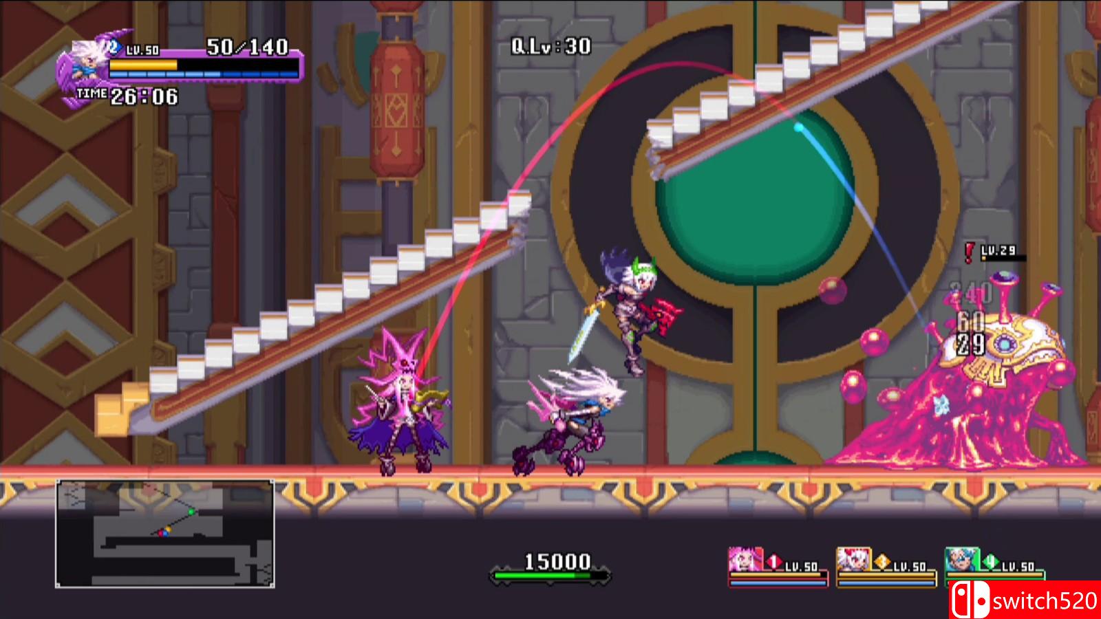 《龙之死印》游戏截图7