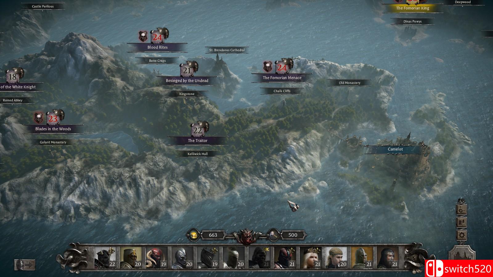 《亚瑟王：骑士传说》游戏截图3