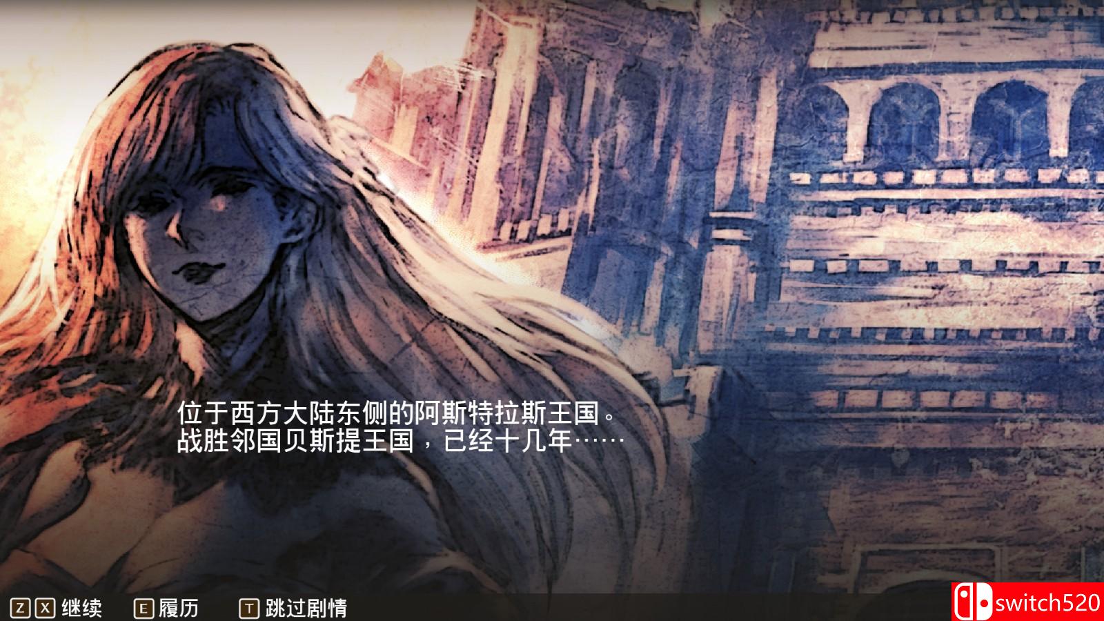 《佣兵重生：回忆山猫》游戏截图6