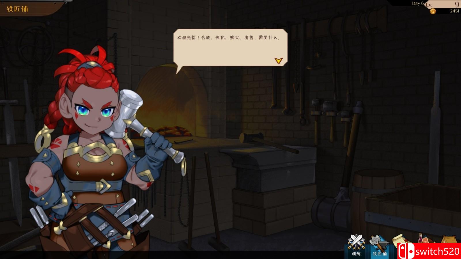 《小队之王》游戏截图5