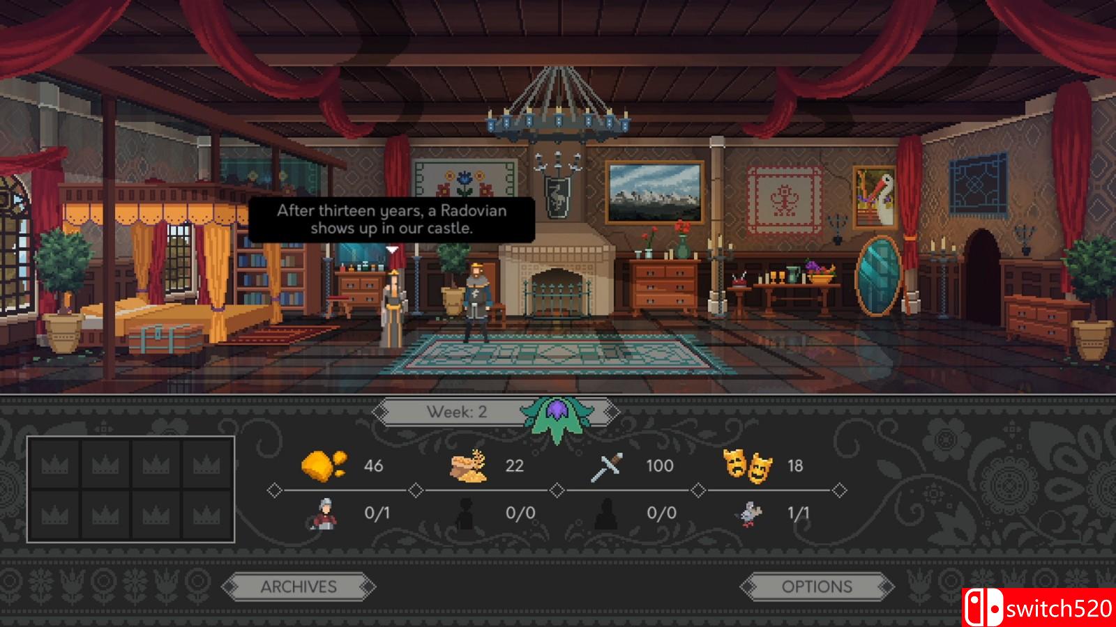 《遵命陛下》游戏截图4