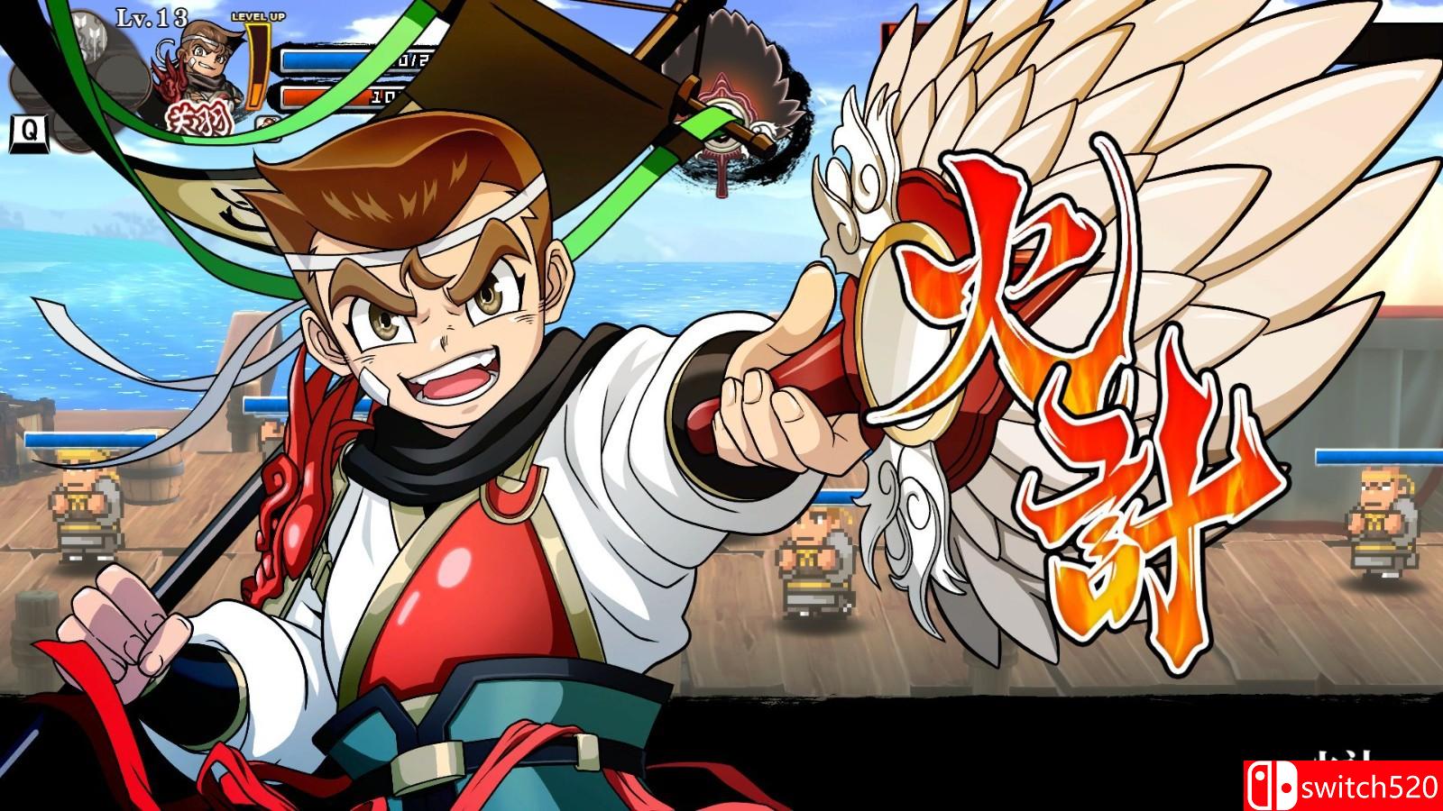 《热血三国志》免安装中文绿色版_2