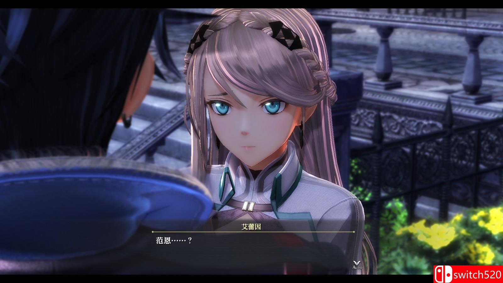 《英雄传说：黎之轨迹》游戏截图1