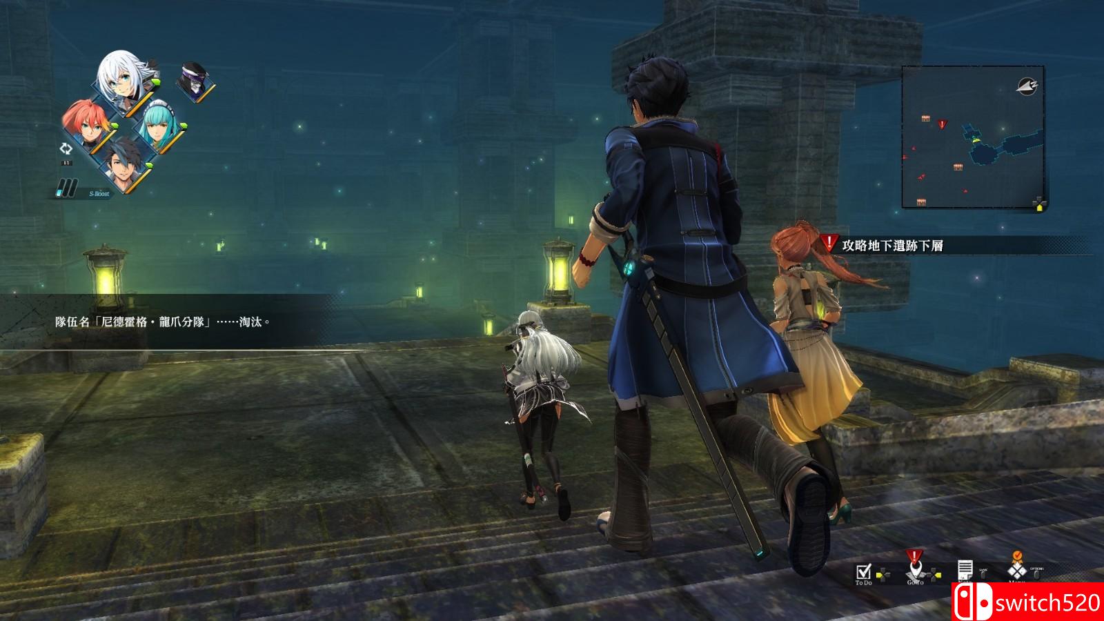 《英雄传说：黎之轨迹》游戏截图2