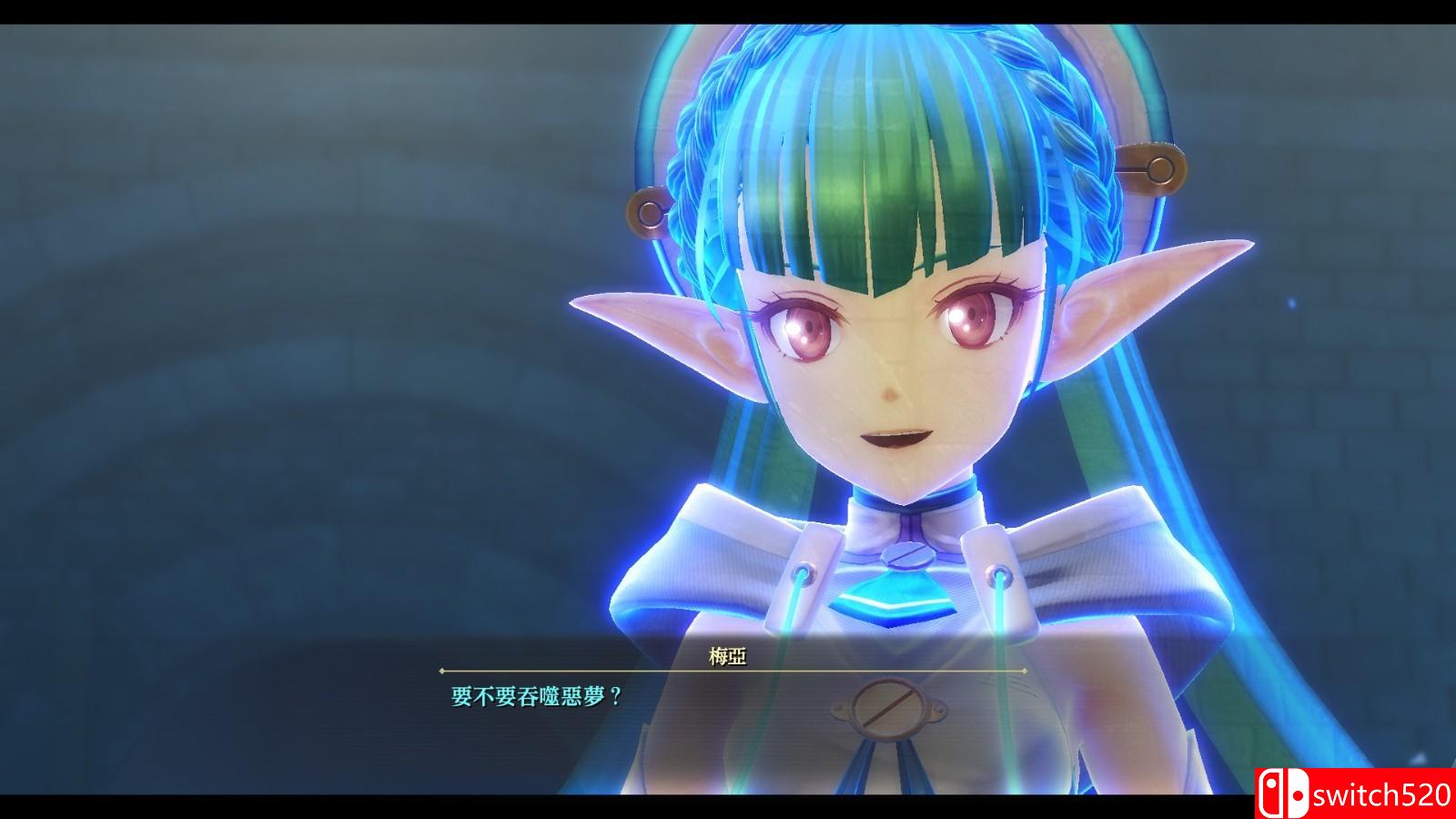 《英雄传说：黎之轨迹》游戏截图6