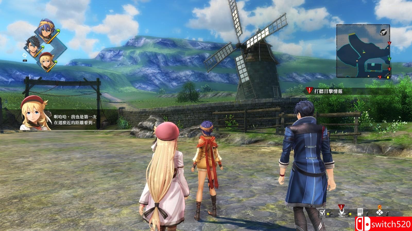 《英雄传说：黎之轨迹》游戏截图4