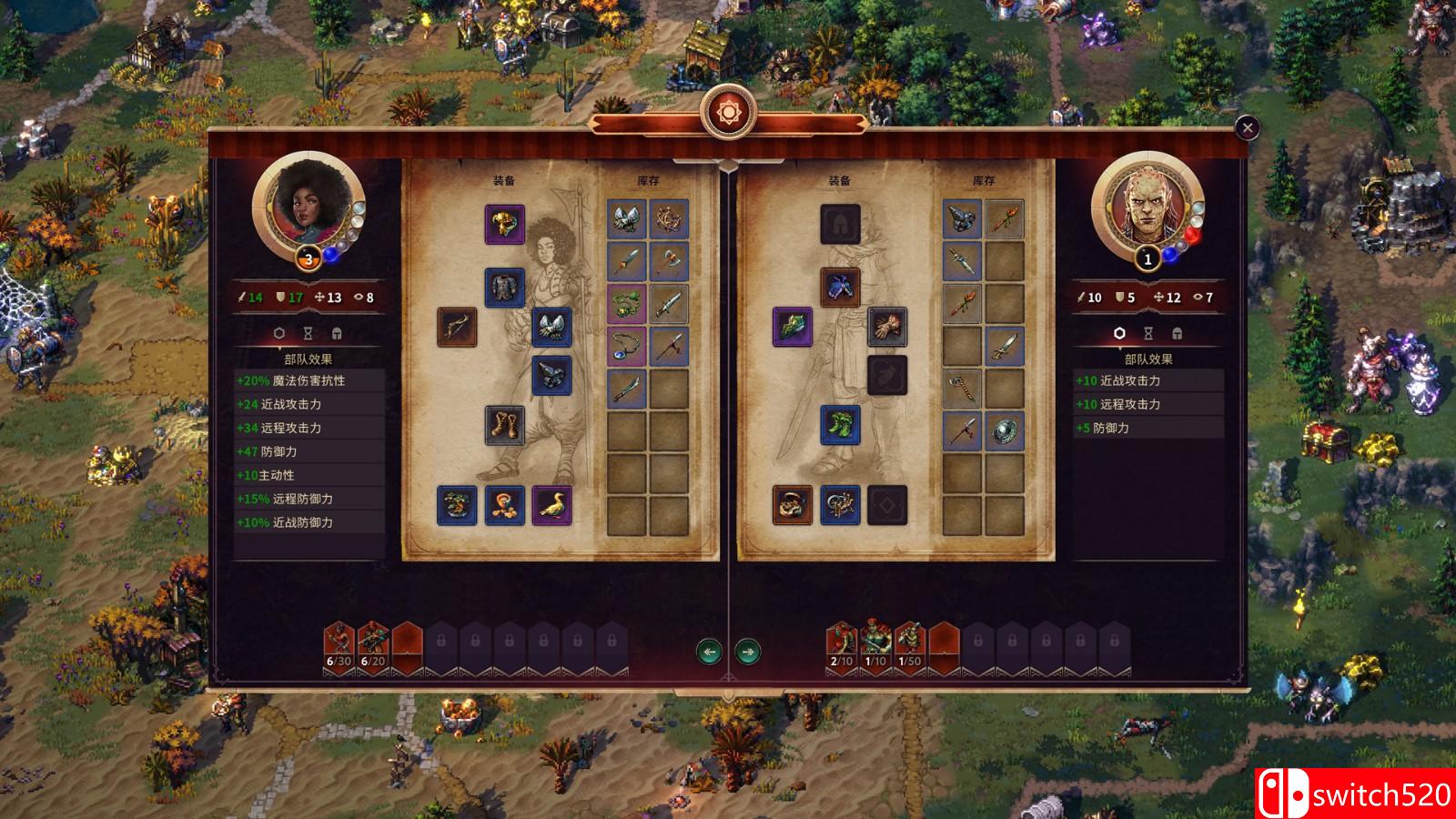 《征服之歌》游戏截图3